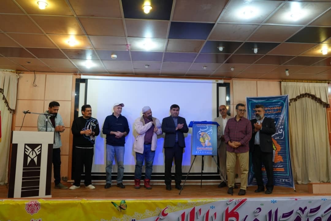 رویدادهای کتابمحور خوزستان در سالی که گذشت