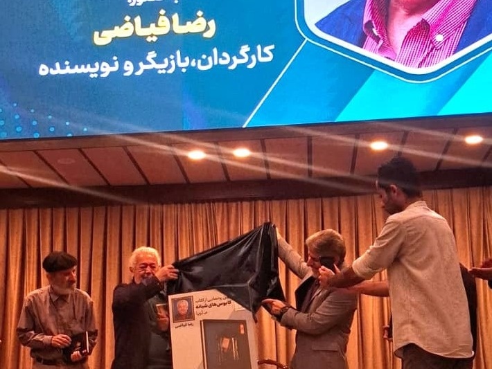 رویدادهای کتاب‌محور خوزستان در سالی که گذشت