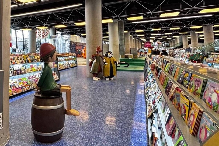 کتابفروشی کودک و نوجوان باغ کتاب بازگشایی شد