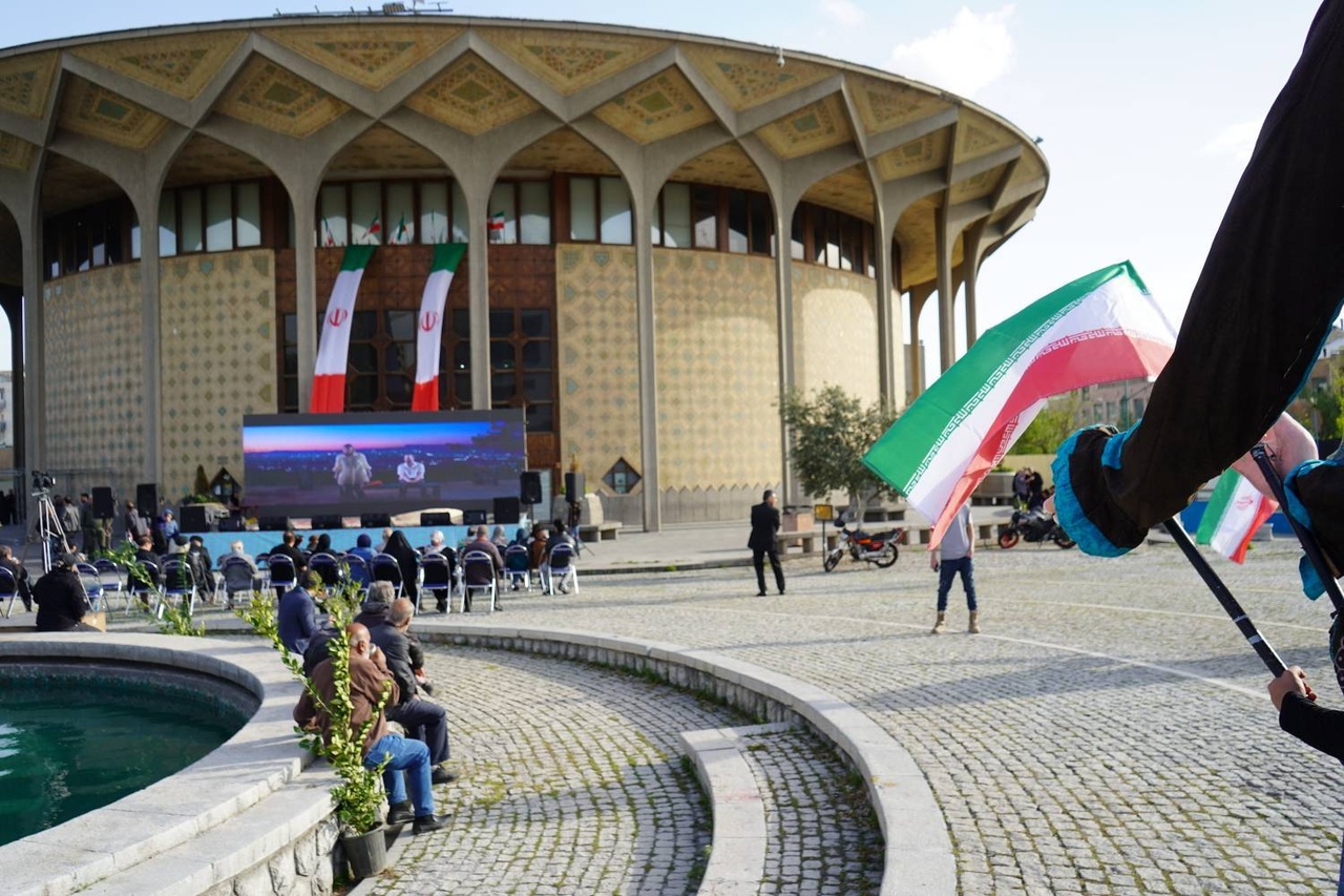 پنجمین عصر «ای ایران؛ سرچشمه هنر»
