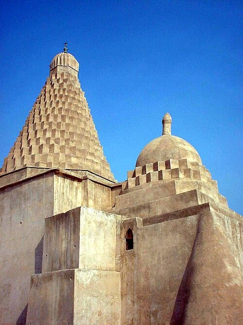 در یتیم خلیج فارس