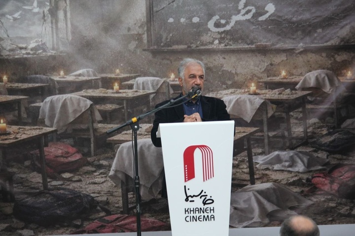 درس امروز وطن است