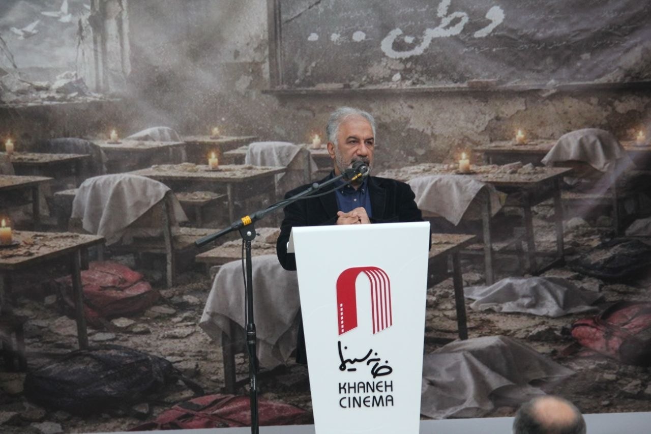 درس امروز وطن است