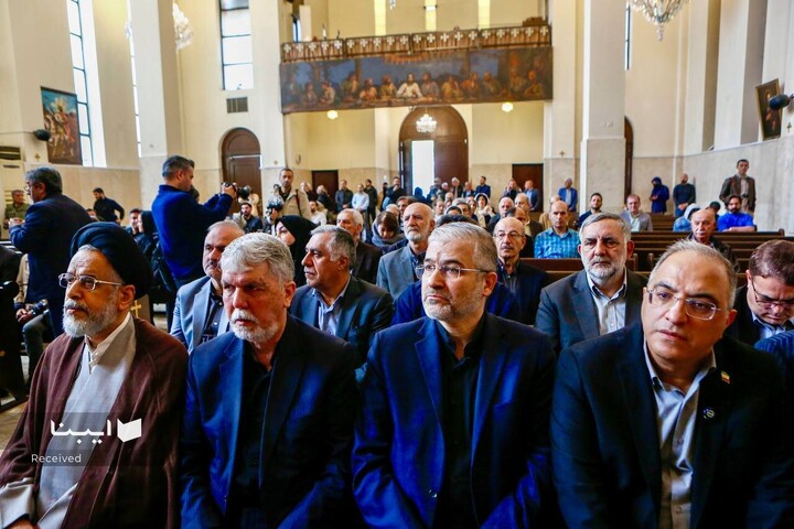 آیین چهلمین روز شهادت قائد حضرت آیت الله العظمی سید علی خامنه‌ای (قدس سره الشریف) با حضور وزیر فرهنگ و اقلیت های مذهبی در کلیسای سرکیس مقدس تهران