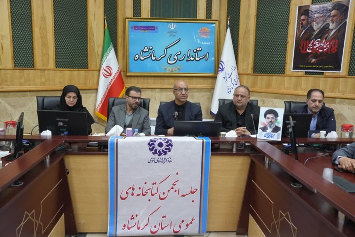 کتابخانه‌ها؛ سنگرهای فرهنگی شهر