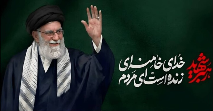 دعوت معاونت امور فرهنگی وزارت فرهنگ برای حضور در مراسم اربعین رهبر شهید