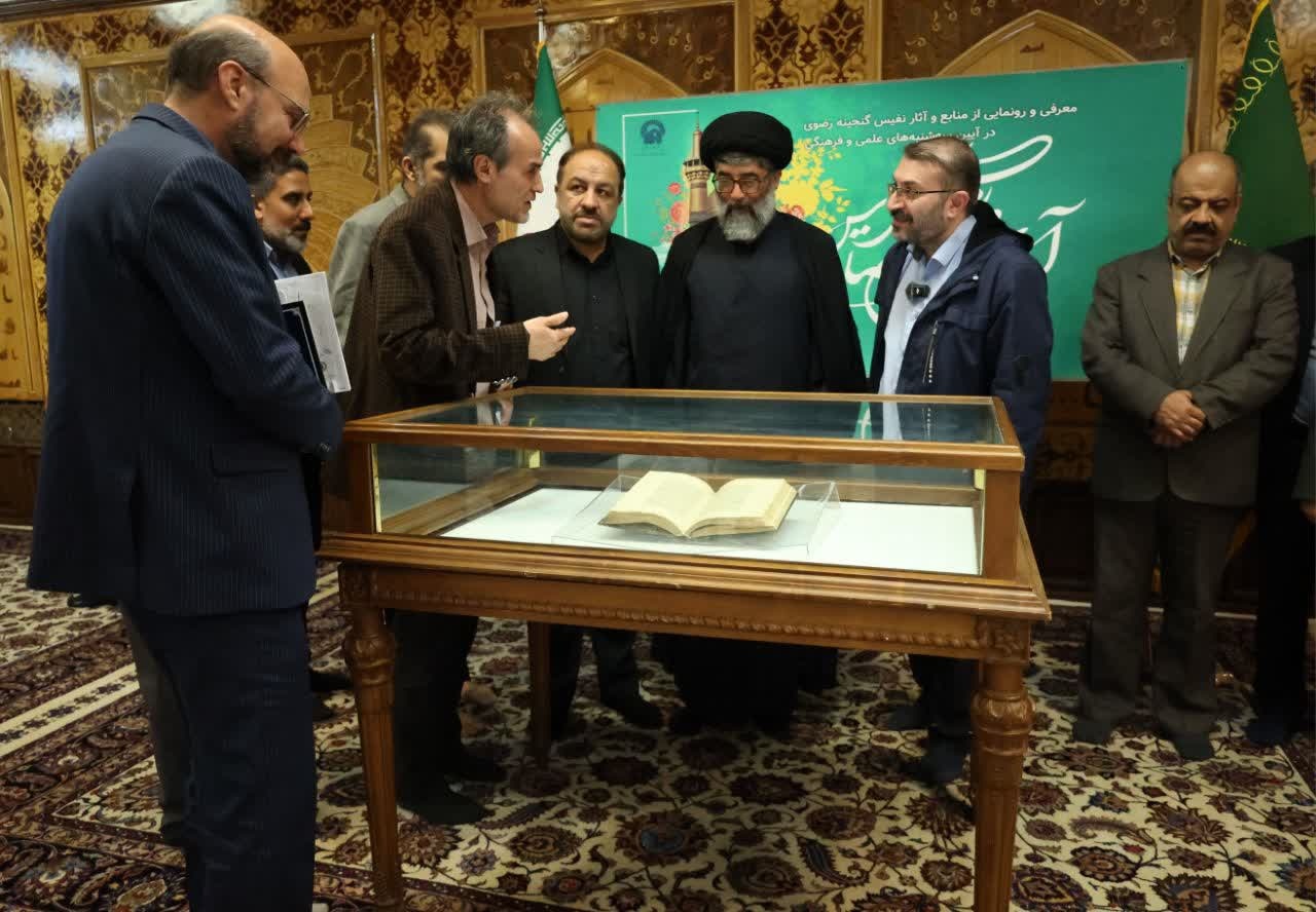نسخه خطی «الحبل ‌المتین فی احکام الدین» رونمایی شد