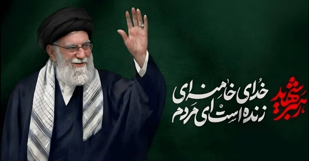 دعوت معاونت امور فرهنگی وزارت فرهنگ برای حضور در مراسم اربعین رهبر شهید