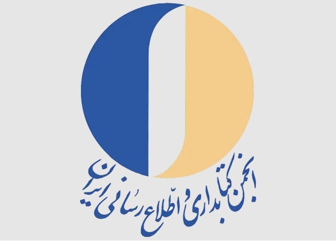 کتاب‌هایی که در روزهای ناملایم، چراغ راهمان بودند