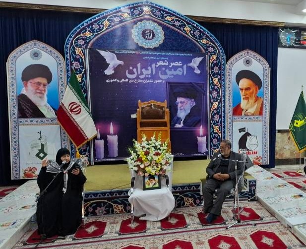 برگزاری عصر شعر «امین ایران» در آستانه‌اشرفیه