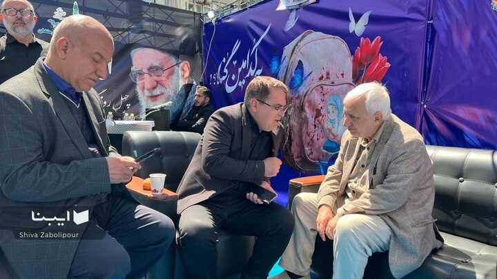 موکب وزارت فرهنگ و ارشاد اسلامی