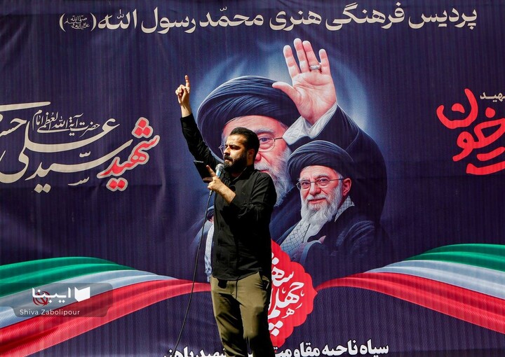 موکب وزارت فرهنگ و ارشاد اسلامی