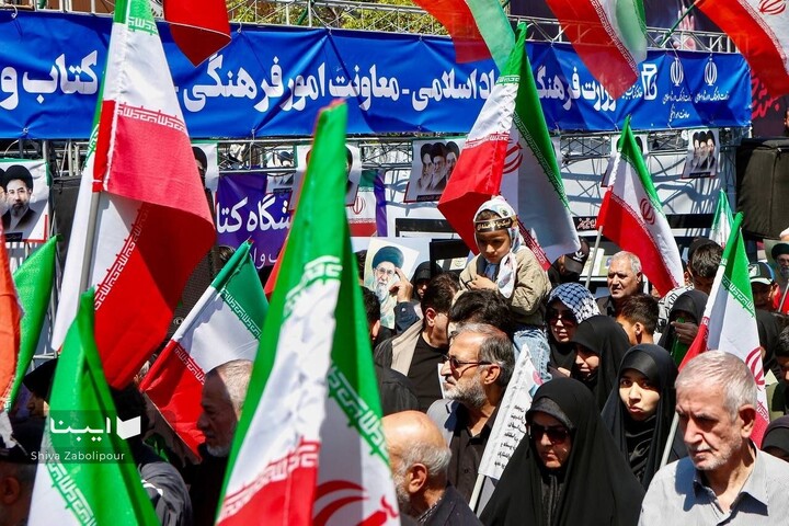 موکب وزارت فرهنگ و ارشاد اسلامی