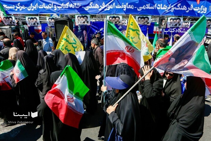 موکب وزارت فرهنگ و ارشاد اسلامی