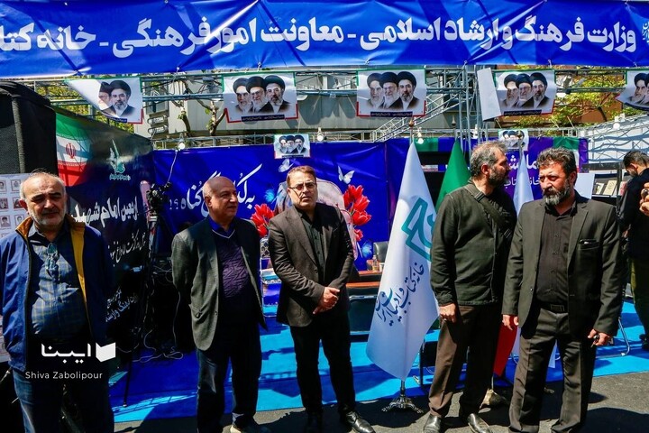 موکب وزارت فرهنگ و ارشاد اسلامی