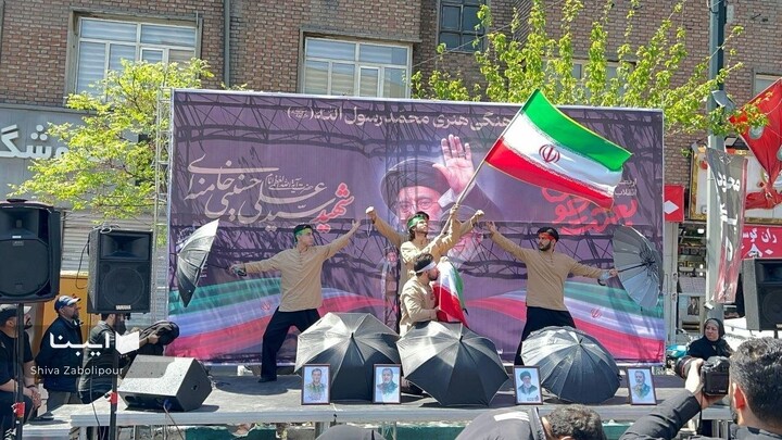 موکب وزارت فرهنگ و ارشاد اسلامی