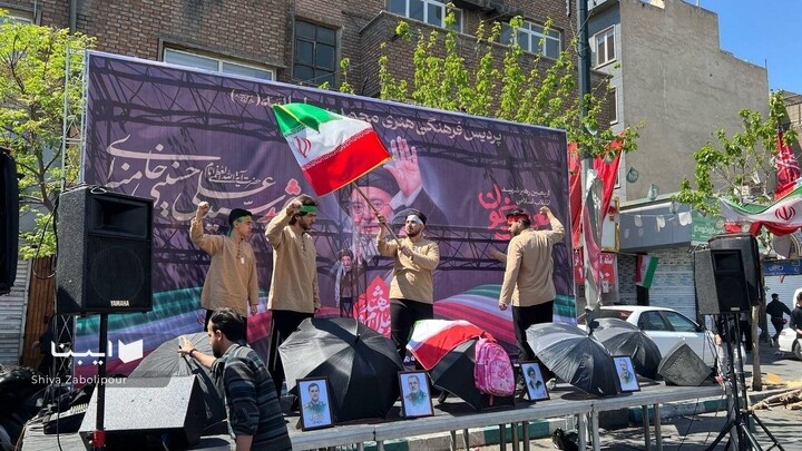 موکب وزارت فرهنگ و ارشاد اسلامی