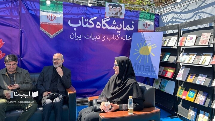 موکب وزارت فرهنگ و ارشاد اسلامی