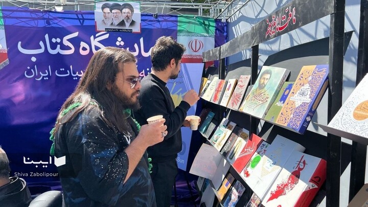 موکب وزارت فرهنگ و ارشاد اسلامی