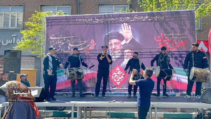 موکب وزارت فرهنگ و ارشاد اسلامی