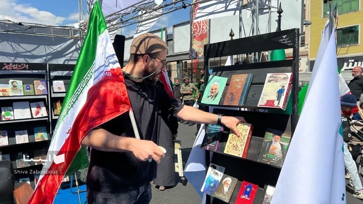 موکب وزارت فرهنگ و ارشاد اسلامی