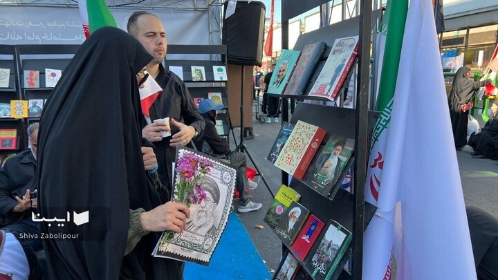 موکب وزارت فرهنگ و ارشاد اسلامی