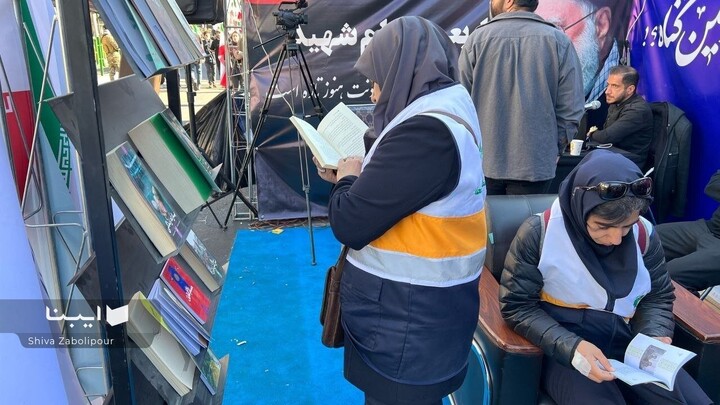 موکب وزارت فرهنگ و ارشاد اسلامی