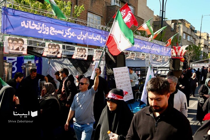 موکب وزارت فرهنگ و ارشاد اسلامی