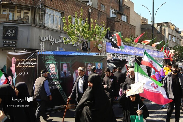 موکب وزارت فرهنگ و ارشاد اسلامی