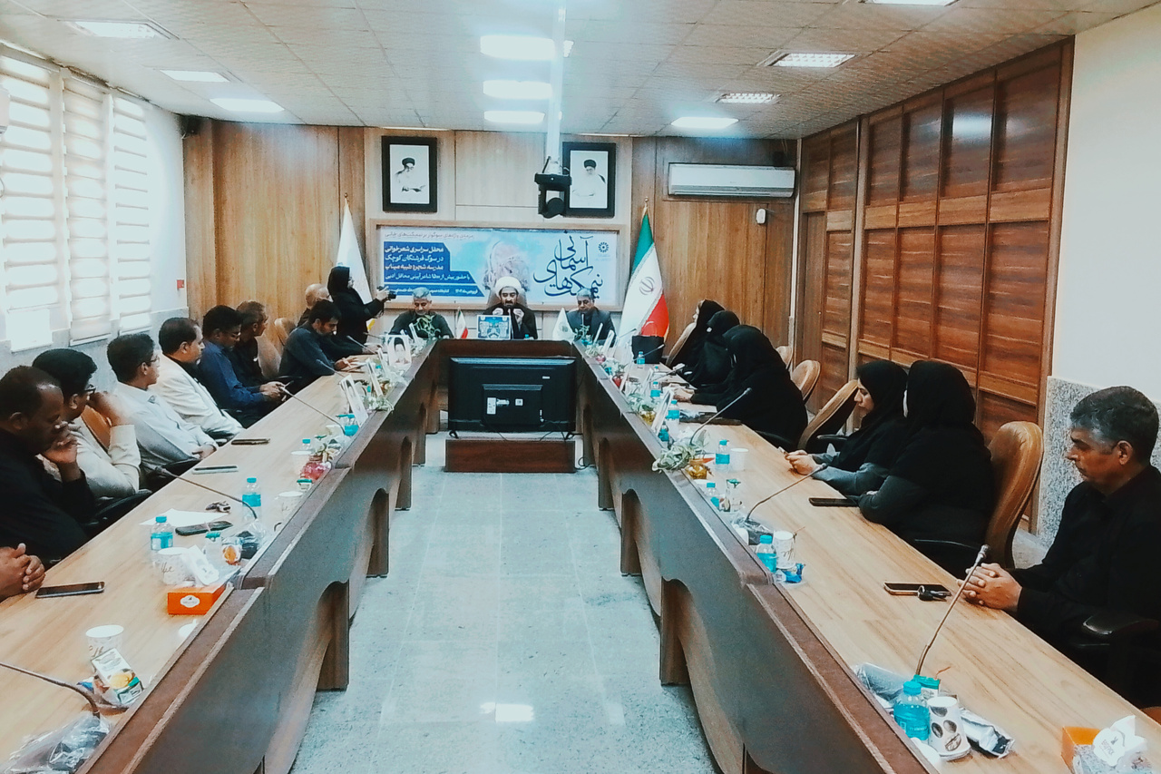 کُشت ما را مصیبت میناب