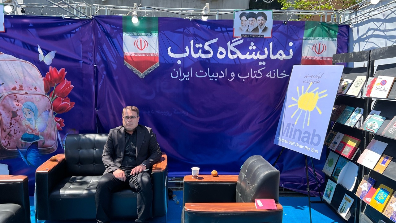 آغاز برنامههای فرهنگی خانه کتاب و ادبیات ایران در اربعین رهبر شهید