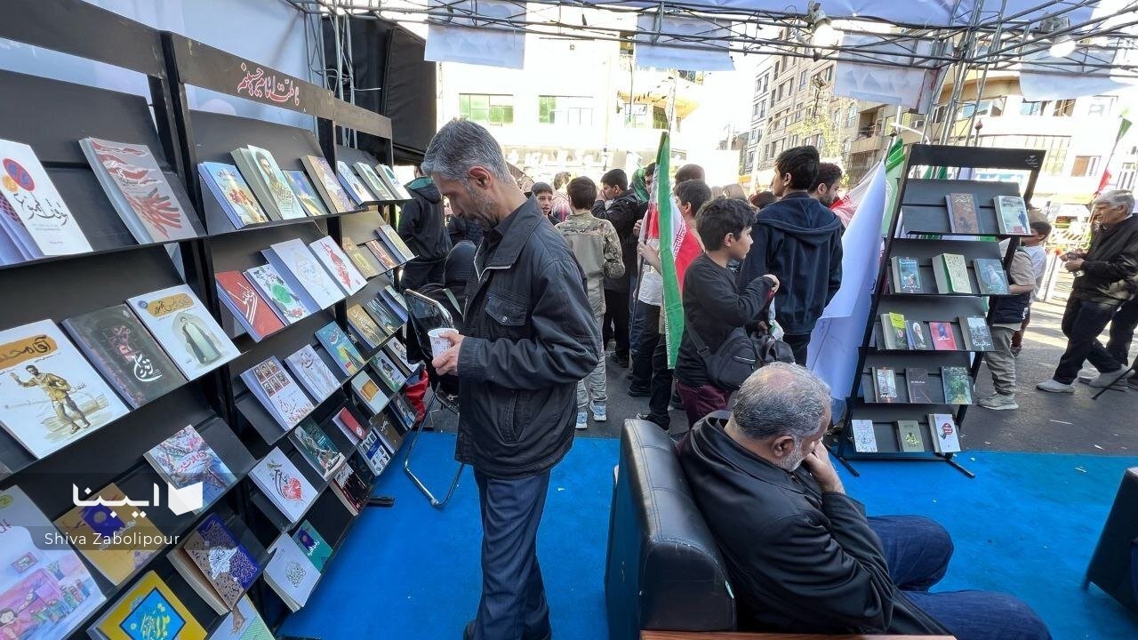 روایت روز چهلم؛ شعر و شعار ایستادگی