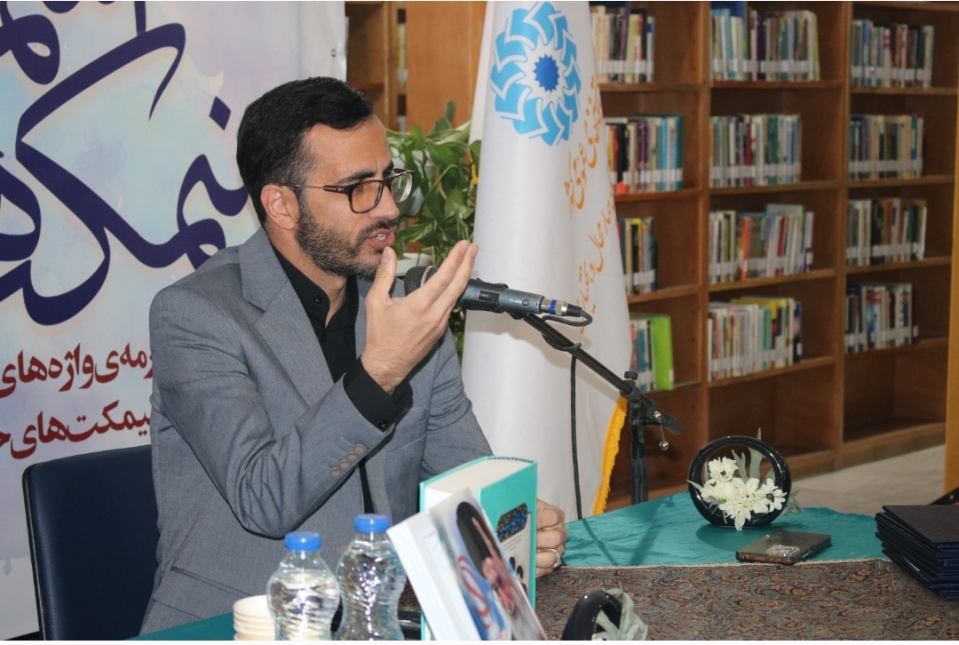عطر «نیمکتهای آسمانی» در بام ایران پیچید