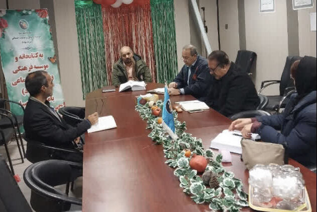 احیای سنت متن‌خوانی با محوریت متون کهن فارسی در زاهدان