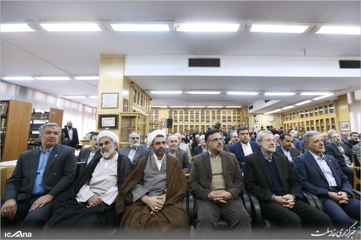 تودیع و معارفه رئیس کتابخانه مرکزی و مرکز اسناد دانشگاه تهران، 1396