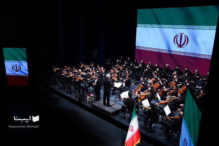 سوگ شهادت «امین ملت ایران»