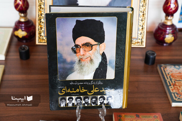 سوگ شهادت «امین ملت ایران»
