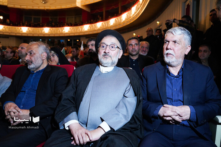 سوگ شهادت «امین ملت ایران»