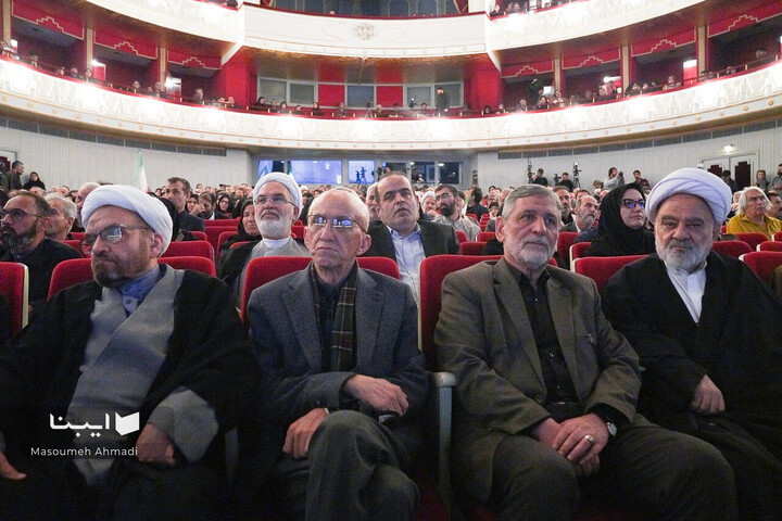 سوگ شهادت «امین ملت ایران»