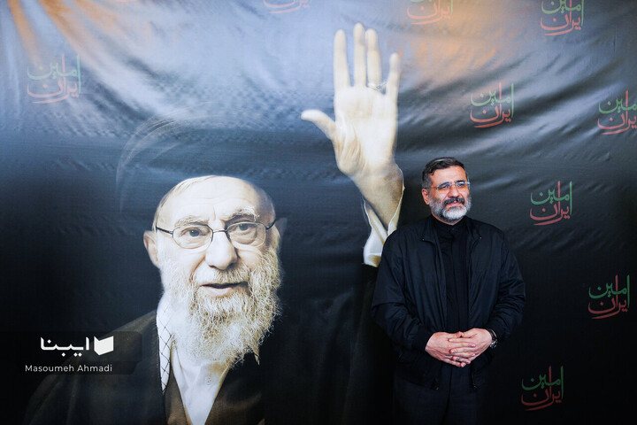 سوگ شهادت «امین ملت ایران»