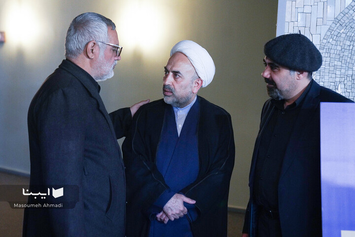 سوگ شهادت «امین ملت ایران»
