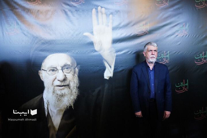 سوگ شهادت «امین ملت ایران»