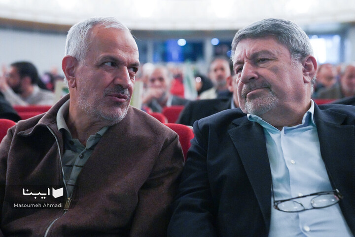 سوگ شهادت «امین ملت ایران»