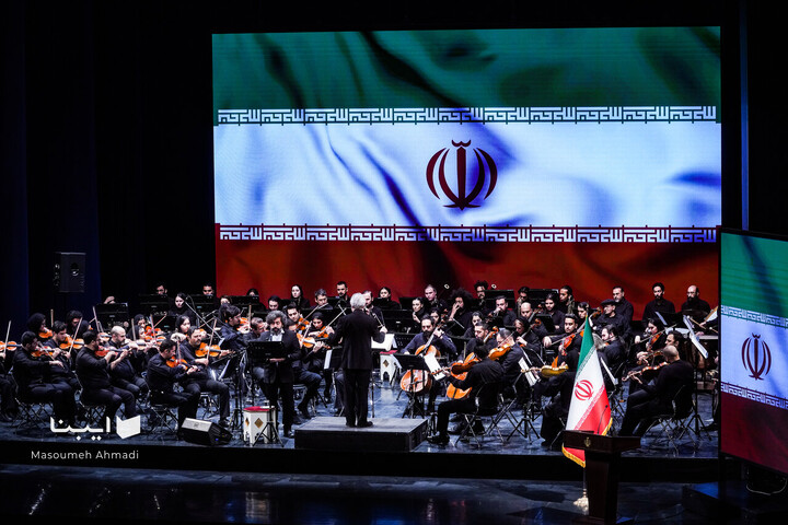 سوگ شهادت «امین ملت ایران»