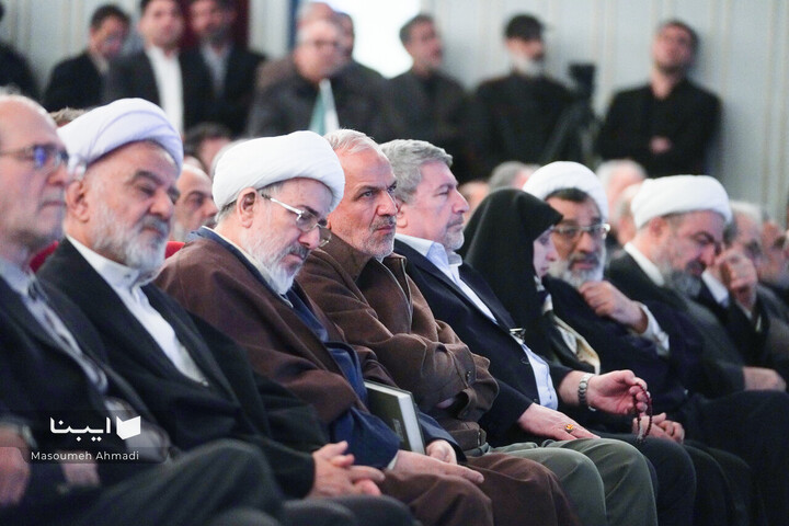 سوگ شهادت «امین ملت ایران»