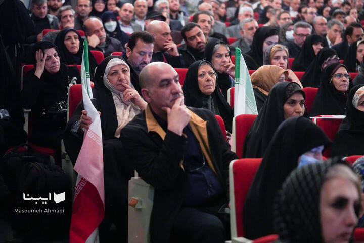 سوگ شهادت «امین ملت ایران»