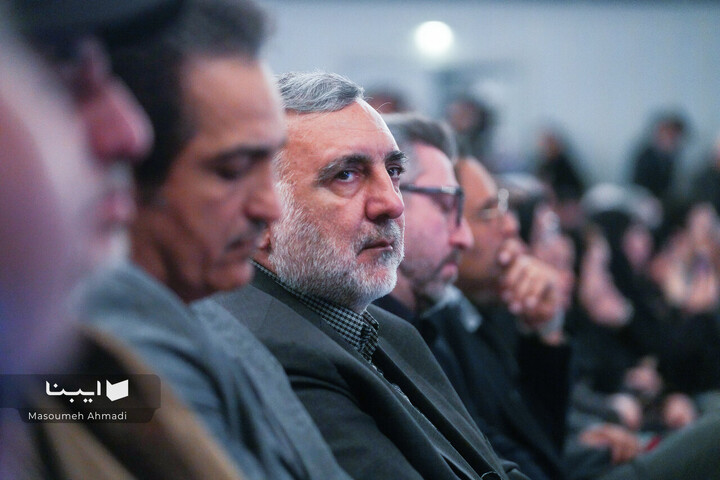 سوگ شهادت «امین ملت ایران»