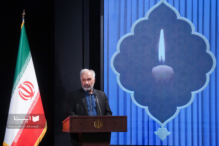 سوگ شهادت «امین ملت ایران»