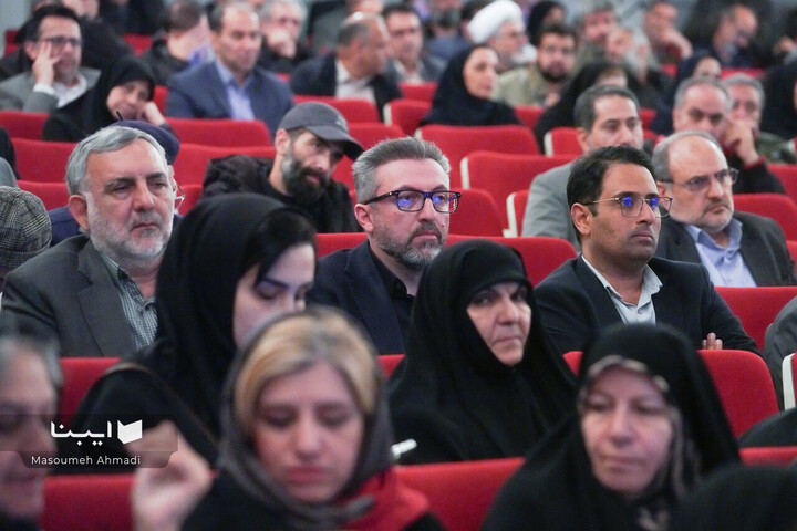 سوگ شهادت «امین ملت ایران»