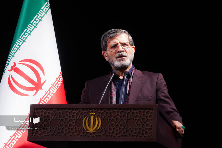 سوگ شهادت «امین ملت ایران»